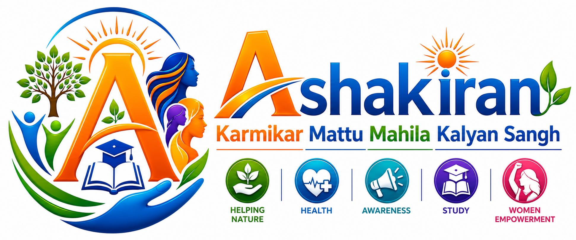 Ashakiran Karmikar Mattu Mahila Kalyan Sangh logo